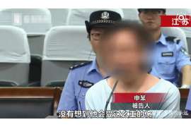 青州市出轨调查：无效或者被撤销的婚姻，同居财产的处理